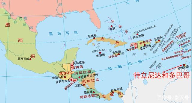 特立尼达和多巴哥国家队心有不甘