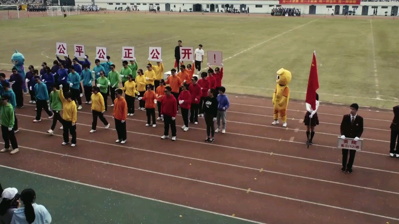 紧张局面下球队团结一致