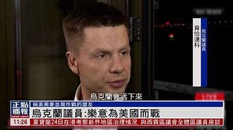 拉脱维亚战平难敌对手，生死战告吹
