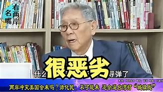 拉脱维亚战平难敌对手，生死战告吹