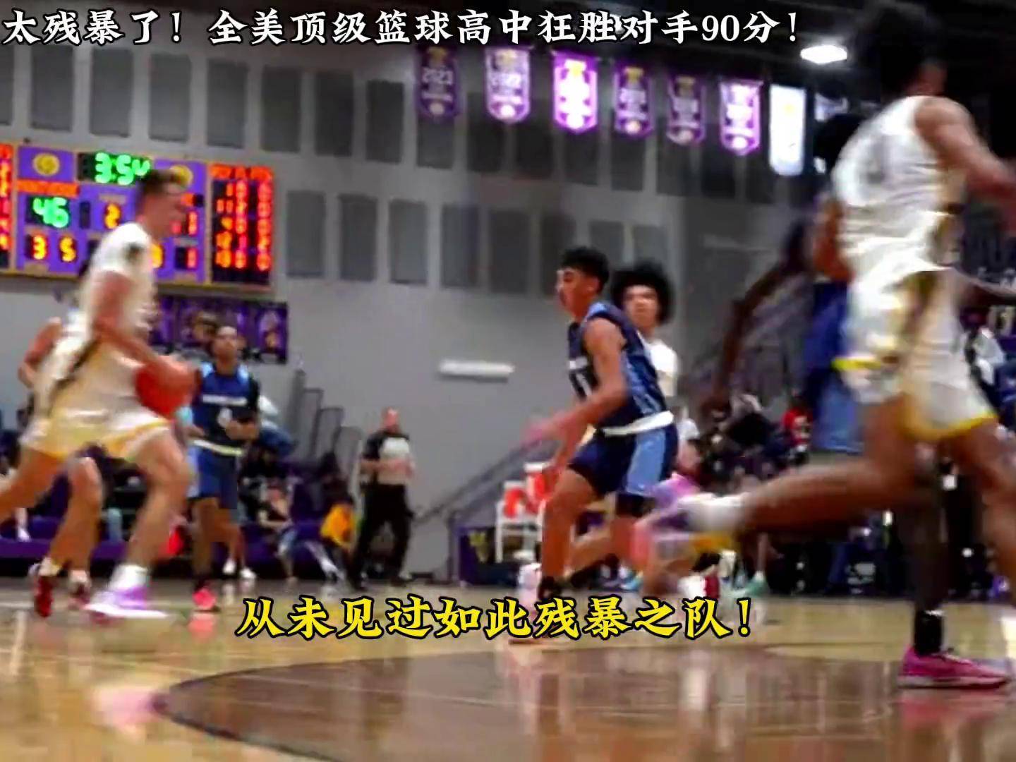 里昂小将闪耀一战，助球队击败对手赢得比赛