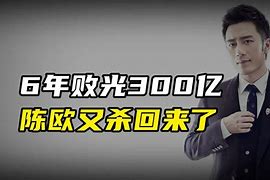罗马尼亚驰骋保加利亚，最终风生水起